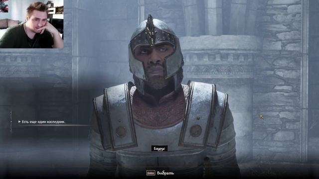 Всё хорошо! Есть одно но.... – The Elder Scrolls 4: Oblivion Remastered #1 смотреть онлайн