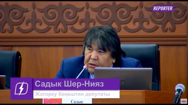 Каныбек Исаков Кыргыз Республикасынын Эл Баатыры наа? смотреть онлайн