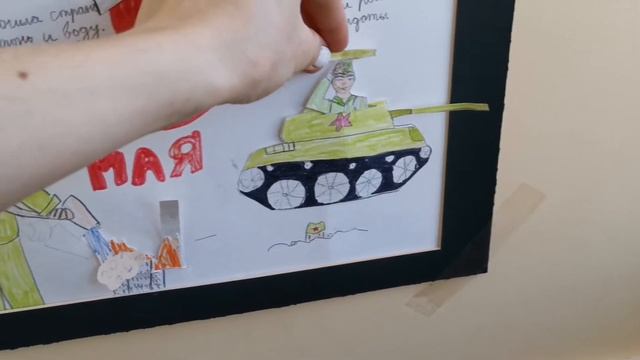 1 мая, ура первомай! смотреть онлайн