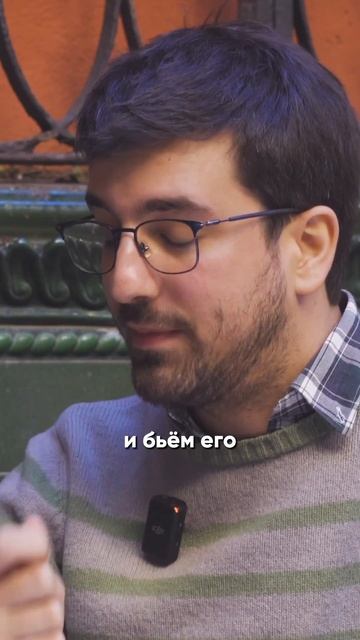(НЕ) ИСПАНЕЦ про жизнь в России, Барселону, мигрантов и смотреть онлайн