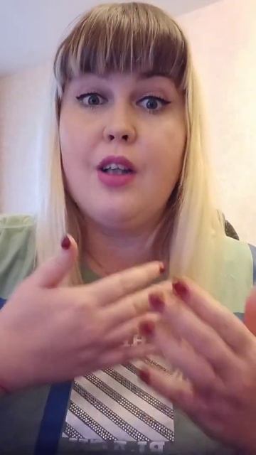 *БОЛИТ ЖИВОТ ПРИ ПМС, ПОЯСНИЦА И ХОЧЕТСЯ ВСЕХ ПОСЛАТЬ М