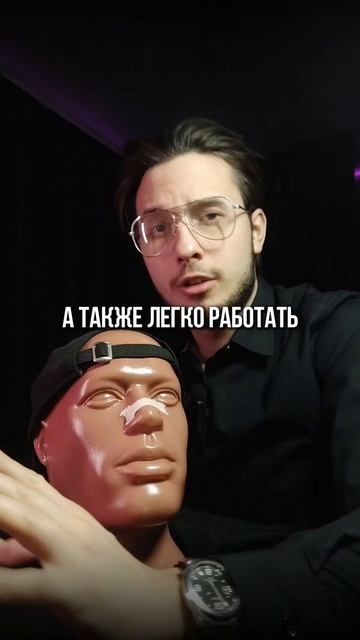 ЕСЛИ У ТЕБЯ ЕСТЬ ЭТИ 3 ЧЕРТЫ ЛИЦА, ЗНАЧИТ ТЫ СИГМА! #ней? смотреть онлайн