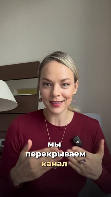 Почему родителей мужа или жены нельзя называть папа и? смотреть онлайн