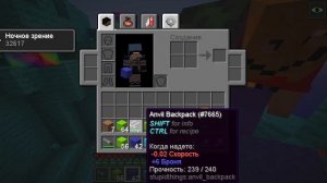 ЧАНК ЭЛЬ ГРАН МАЙЯ ПРОТИВ ЧАНК БЛУП ПРОТИВ ЧАНК BAD PARENTIN