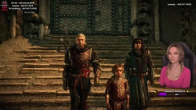 ФИНАЛ Путь Роше - Ведьмак 2: Убийцы королей ПЕРВОЕ прох? смотреть онлайн