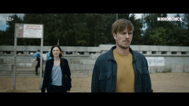 Смотреть внутри убийцы бесплатно в хорошем качестве смотреть онлайн