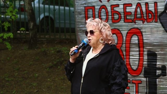 Шествие «Бессмертный Полк» и концерт, посвященный Дню Победы смотреть онлайн