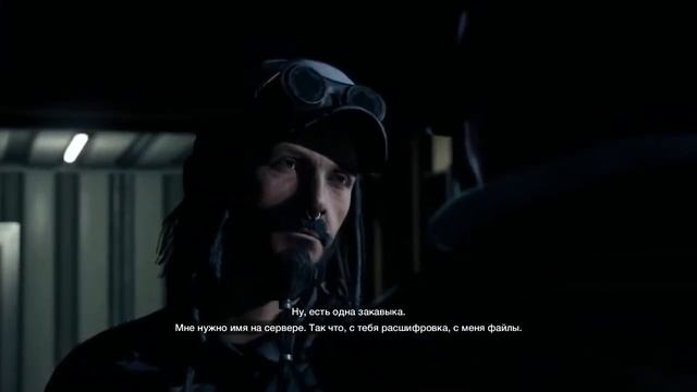 Прохождение Watch Dogs  [2014]   #10