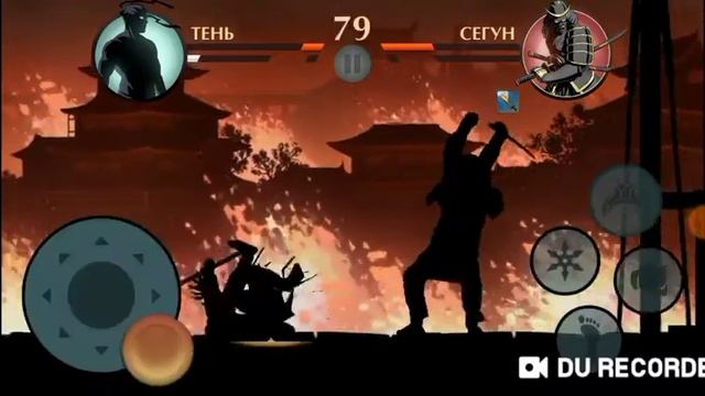 Прохождение игры Shadow Fight 2 16 часть