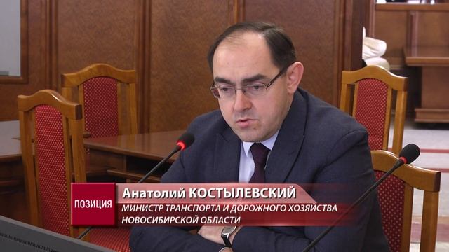 30.03.25 Новые шаги по строительству новых станций метро ? смотреть онлайн