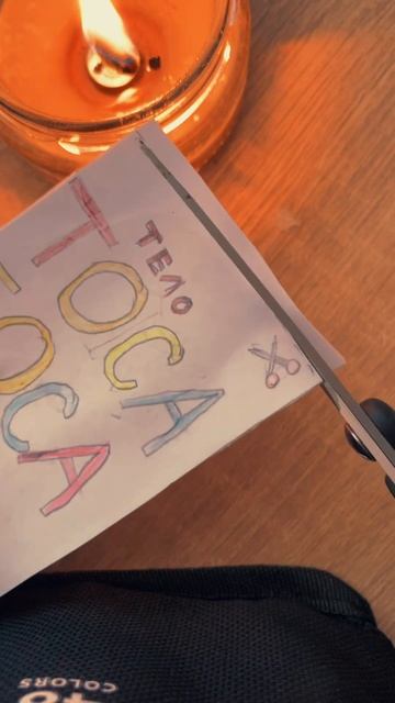 Там есть:имя,волосы,одежда,аксессуар#подпишись #пожал? смотреть онлайн