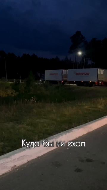 Не смотри если не рулил #транспорт #автомобили смотреть онлайн