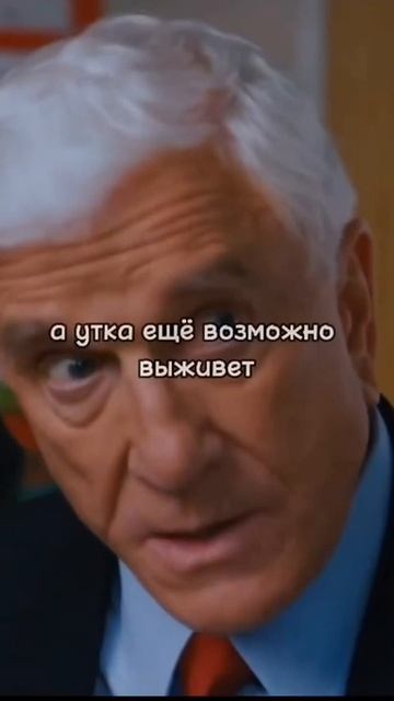 😂🎬Фильм:Очень страшное кино #фильм #кино #shorts смотреть онлайн