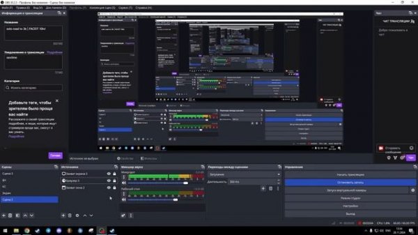 СЧЕТЧИК ЭЛО НА ЭКРАНЕ! FaceIT ELO WIDGET для OBS!
