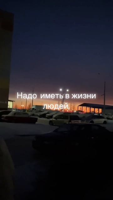 Не обязательно иметь крылья смотреть онлайн