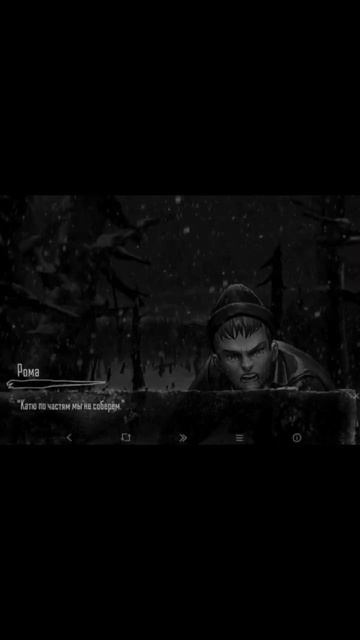 Пов: не хотел а стал по ошибке#зайчик#танибани#антон#ро смотреть онлайн