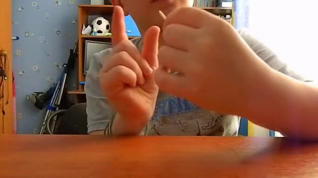 фокус со спичками смотреть онлайн