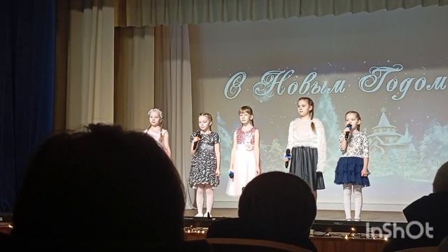 песня " Новый год" #музыка #концерт #топ #песня #праздник смотреть онлайн