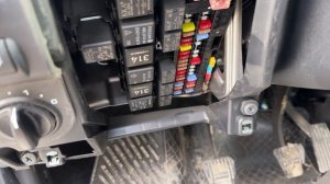 Предохранитель магнитофона Гранта 2024 года