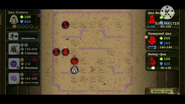 Я есть вирус | day r survival | прохождение новогоднего ивент? смотреть онлайн