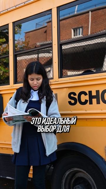 Русские международные школы в Дубае смотреть онлайн