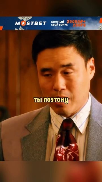 Мама наводит порядок в ресторане #фильмы #моментизфил?