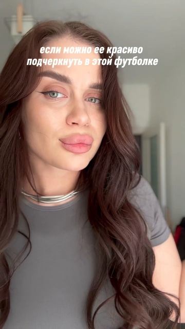 большая 🍒 может делать +5кг, но если правильно все под? смотреть онлайн