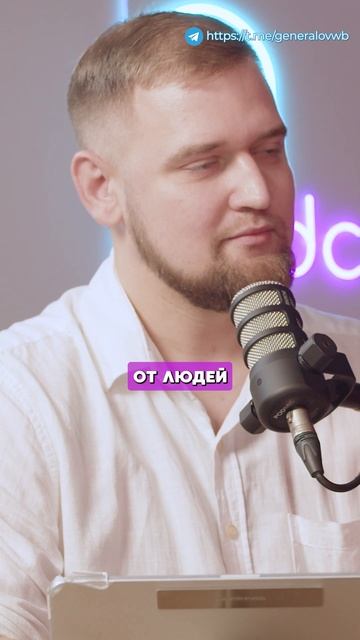 ЧТО НЕ ПРОДАЕТСЯ? – Маркетплейсы и товары без спроса! смотреть онлайн