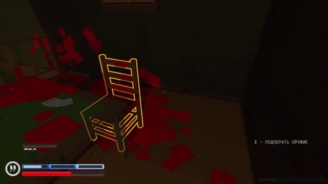 Paint the Town Red #2 КООП HD PC.mp4 смотреть онлайн