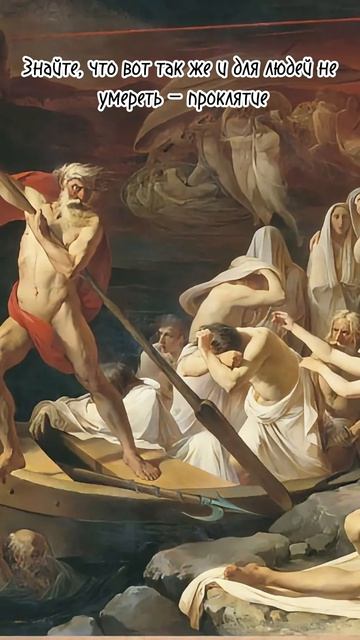 Колосья родятся, чтобы быть сжатыми, такова же природа смотреть онлайн