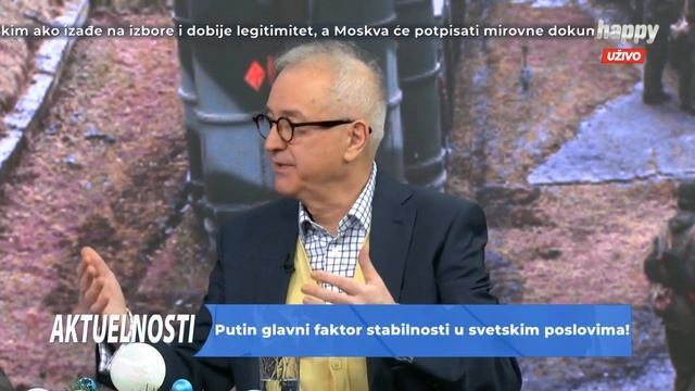 Александар Шешељ: Постојећа америчка администрација ? смотреть онлайн