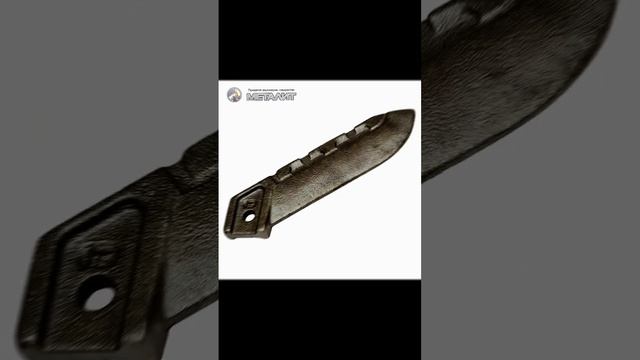 ☎️ Телефон: 0 (800) 33 - 91 - 05 https://metalyt.com #МЕТАЛИТ #чавун #ли? смотреть онлайн