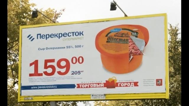 Лютые приколы интернета Тушенка СНИКЕРС и шаурма с СОВОЙ! Сова, КАРЛ смотреть онлайн