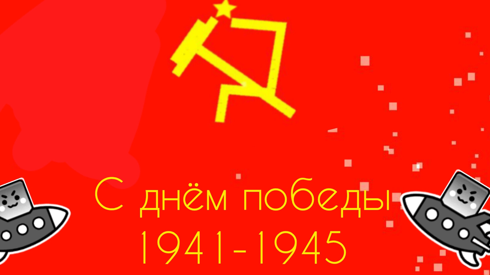 ПРЕМЬЕРА смотреть онлайн