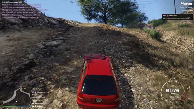 #25045/#355030/2025.05.09 - 10:14