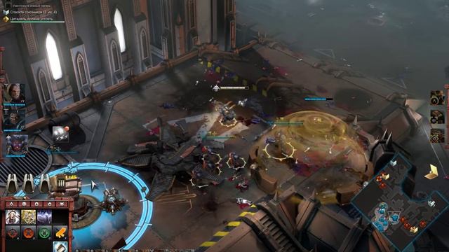 Прохождение Warhammer 40000: Dawn of War III #4 В защиту преданности смотреть онлайн