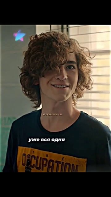 В семье должны быть все крутые #фильм #shorts #film смотреть онлайн