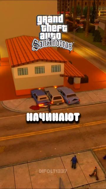 МОГУТ ЛИ КОПЫ НАС АРЕСТОВАТЬ ЕСЛИ ДВЕРИ МАШИНЫ БУДУТ З смотреть онлайн