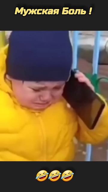 Продолжение уже завтра! #всёбудетхорошо #семья #дети #н смотреть онлайн