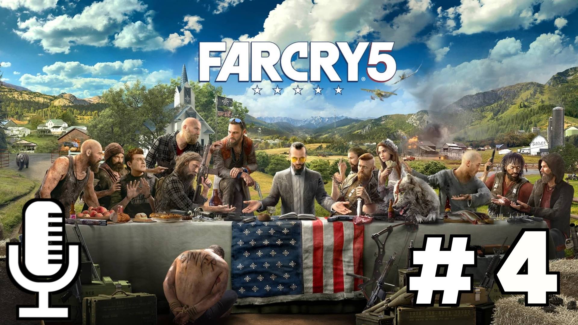 🔊Far Cry 5▶Прохождение 4