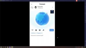 Duduh777 x shlusha_zxc - Мужские стоны(Это шок)