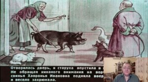 Сказка 164 Каштанка Чехов А. П.