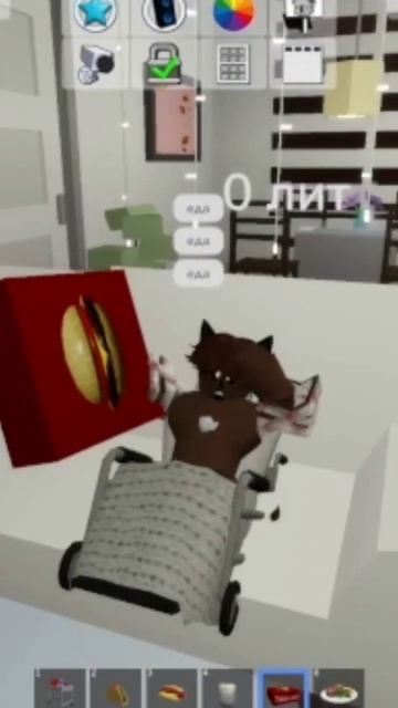 сбермаркет еда! | #short #short #shorts #roblox #brookhaven #сбермаркет #е? смотреть онлайн