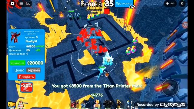 Играем в бесконечный режим. Есть два кодовых слова. смотреть онлайн