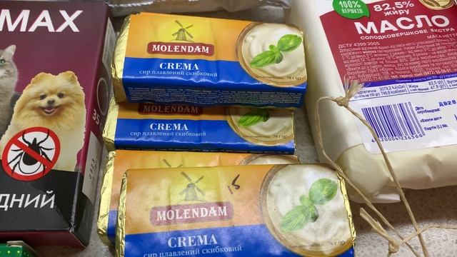 Закупка продуктов. Обзор продуктов. Акции.