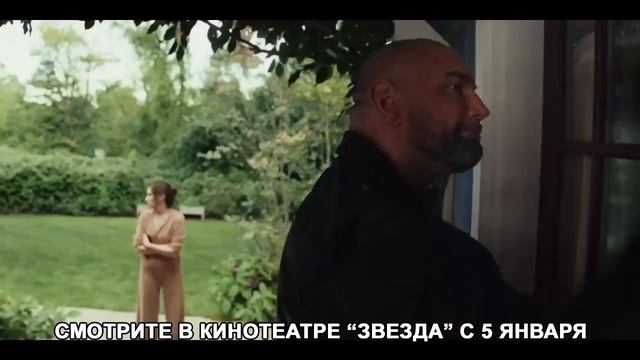 КиноЗвезда. 31.12.22. смотреть онлайн