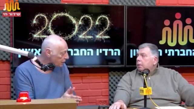 ФИЗИОТЕРАПЕВТ О ЗДОРОВЬЕ ДЕТЕЙ. Максим Бурман в передаче Сергея Гольдина на Первом Социальном Радио смотреть онлайн
