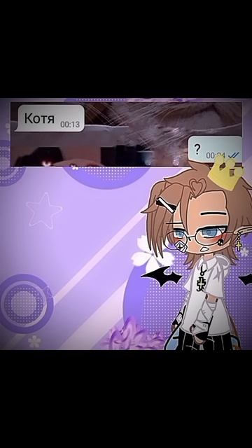 да у меня есть пара и что вы мне сделаете?) смотреть онлайн