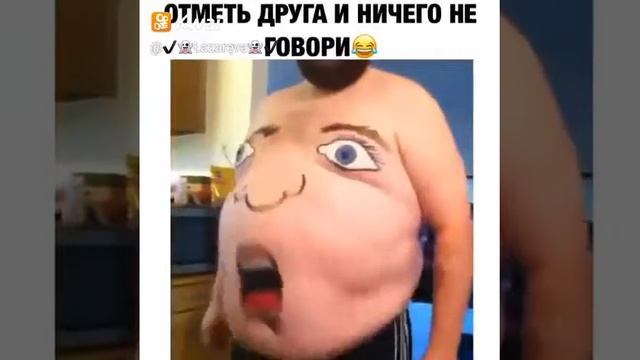 У меня есть второе лицо смотреть онлайн