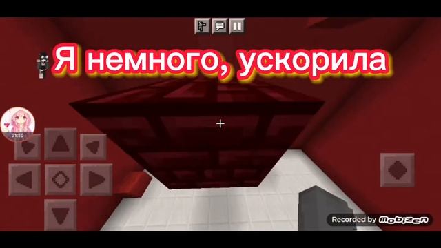 Прохождение, паркура в майнкрафт! 1 часть смотреть онлайн